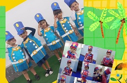 Creche Escola Gulliver